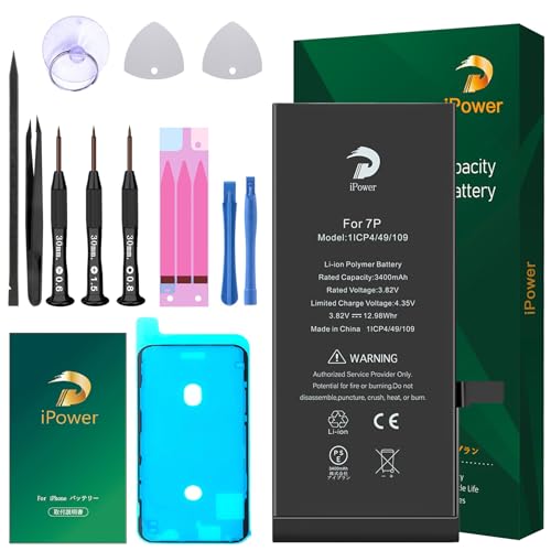 Amazon | For iPhone 7Plus バッテリー 互換 大容量 3400mAh 3.82V